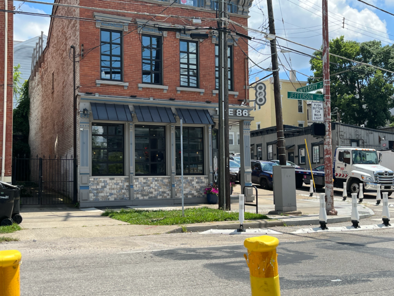 The 86 Coffee Bar